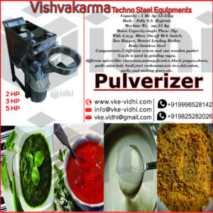 2in1 Pulverizer Machine ( Grain & Spice ) Flour mill Stainless steel