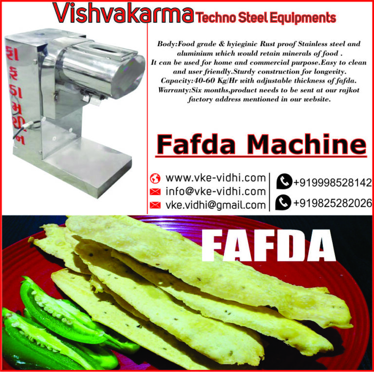 Fafda Gathiya Machine ( ફાફ્ડા ગાંઠીયા નુ મશીન )