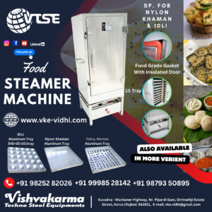 Dhokla Idli Steamer Machine In SS