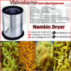 Vidhi Stainless Namkeen Dryer hydro Oil Extractor (Potato Wafer Dryer)