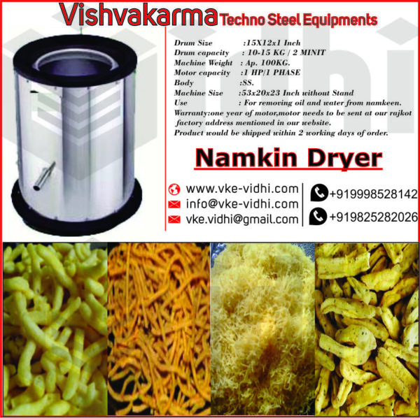 Vidhi Stainless Namkeen Dryer hydro Oil Extractor (Potato Wafer Dryer)