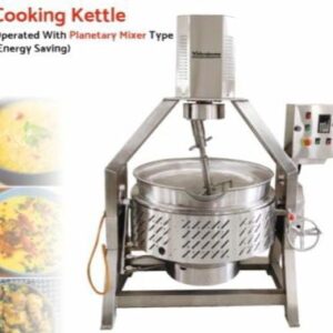 COOKING KETTLE (ENERGY SAVING) WITH PLANETARY MIXER
