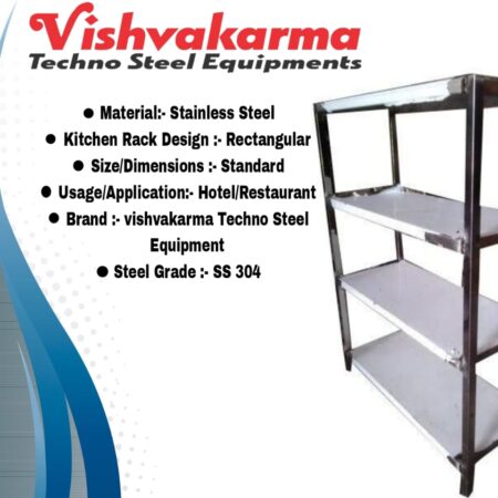 SS RACK (STORAGE RACK) VTSE