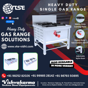 Commercial Cooking Gas Stove Range (Bulk Cooking) VTSE