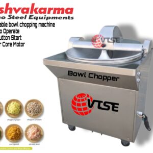 Commercial Bowl Chopper (Buffalo Chopper) VTSE