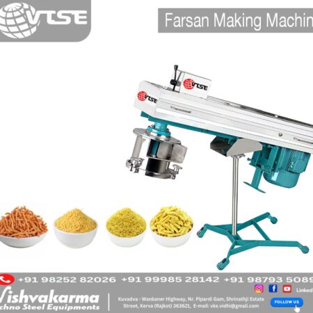 FARSHAN MACHINE