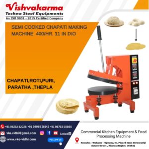 Commercial Chapati Pressing Machine Hand Operated