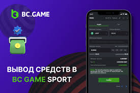 Descubre el Mundo del BC.Game Aviator Una Experiencia de Juego Sin Igual