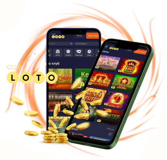 Мир Loto как игра изменяет судьбы и приносит удачу