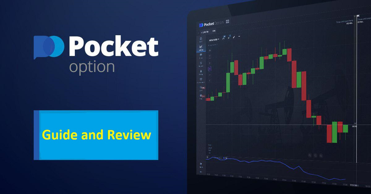 Pocket Option Legit in Bangladesh