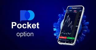 Pocket Option Trading Platform RU - A Comprehensive Guide
